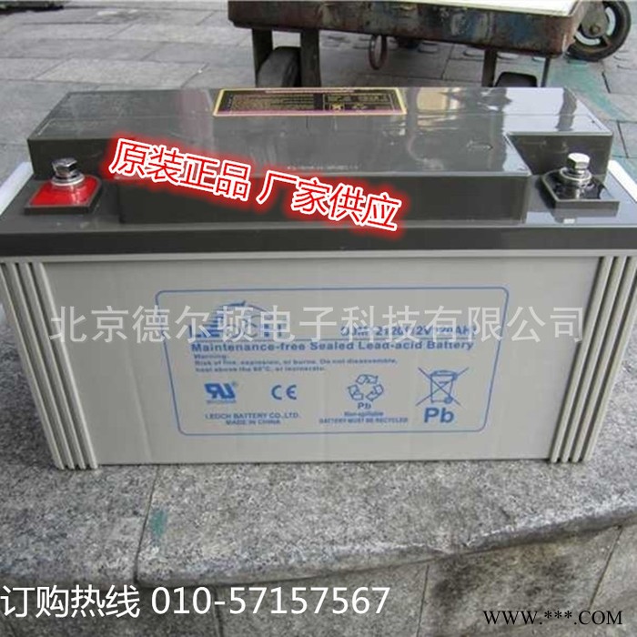 原装理士DJ600 2V600AH船舶 铁路 通信 2v/24v/48V太阳能蓄电池图2