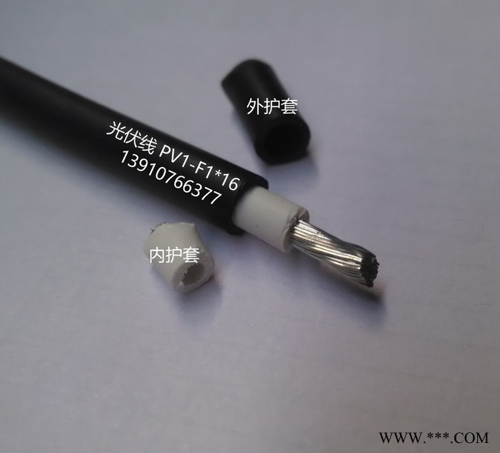 北京光伏线 北京光伏产品 光伏线组件 光伏电池 光伏板 光伏线缆厂家图8