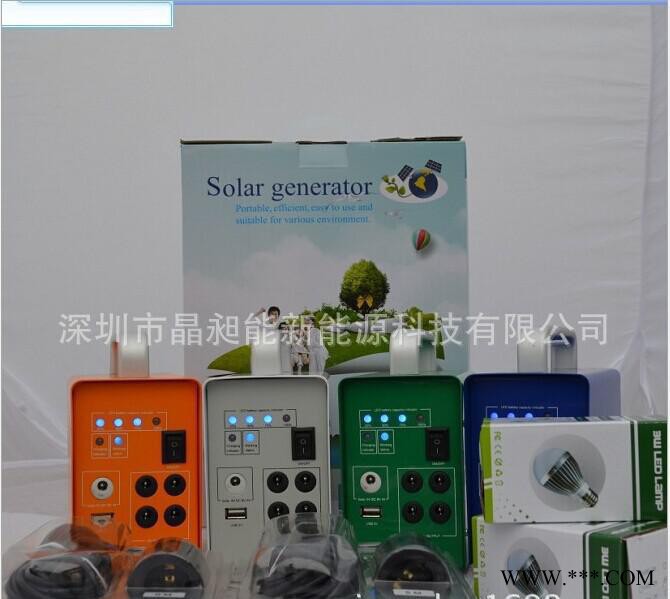 5W太阳能发电机太阳能发电系统太阳能小系统订制特价优惠图3