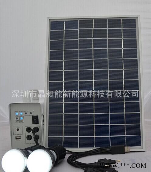 5W太阳能发电机太阳能发电系统太阳能小系统订制特价优惠图2