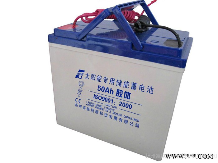 扬州富能 蓄电池12V50AH 太阳能蓄电池图2