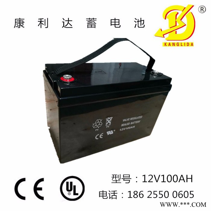 康利达12V100AH 太阳能蓄电池图2