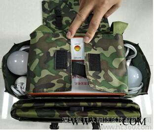 太阳能家用型太阳能 发电小系统 30W便携式发电
