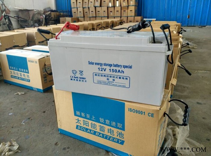 蓄电池品牌，富能12V150AH太阳能蓄电池**图5