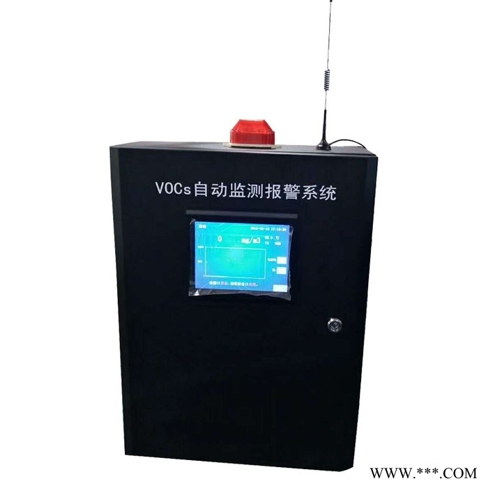 河北CHK-2000挥发性有机物在线监测VOCS在线监测系统济南VOCS在线监测仪** 济南创辉图2