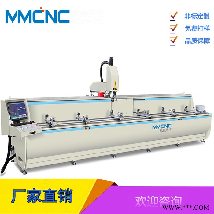 明美数控LCJG3-6000工业铝型材数控加工中心 电池托盘数控加工中心 数控三轴加工中心 太阳能支架加工中心图3