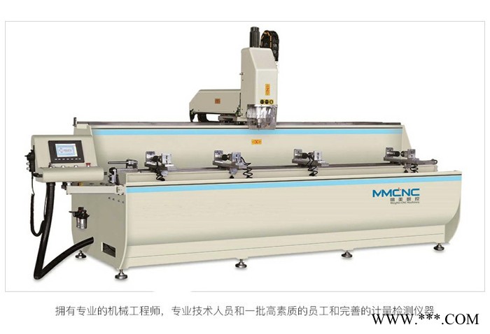 明美数控LCJG3-6000工业铝型材数控加工中心 电池托盘数控加工中心 数控三轴加工中心 太阳能支架加工中心图5
