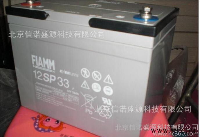 非凡12SP150蓄电池（12V150AH）太阳能蓄电池图2