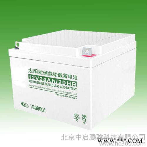 供应12V70AH太阳能蓄电池图3