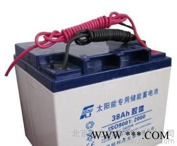 供应12V70AH太阳能蓄电池图2