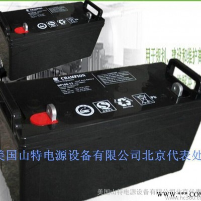 秦皇岛 100AH铅酸蓄电池  100AH蓄电池 太阳能蓄