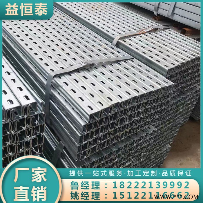 太阳能板支架 太阳能支架加工 光伏支架系统 太阳能支架厂家图3
