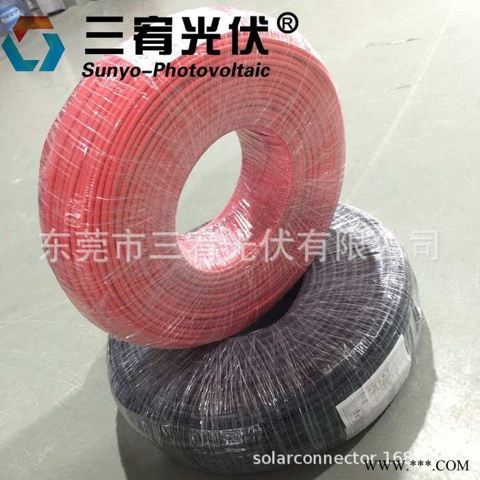 SUNYO光伏线缆 耐高温光伏线缆图2