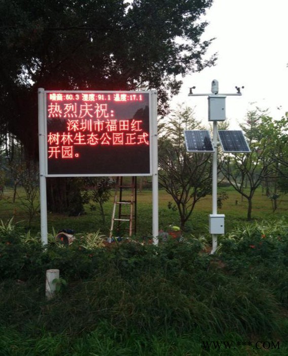 建筑工地扬尘监测_施工现场在线监测系统