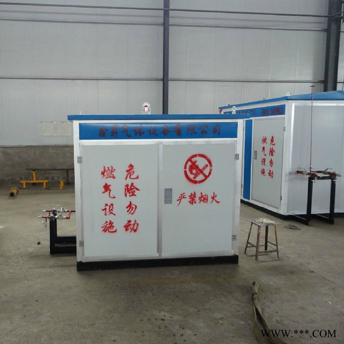CNG锅炉调压箱 压缩天然气减压设备 压缩天然气减压站图3