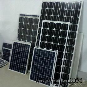 沈阳乾闻源QWY-20KVA 沈阳UPS电源 光伏储能电源 太阳能蓄电池组图2