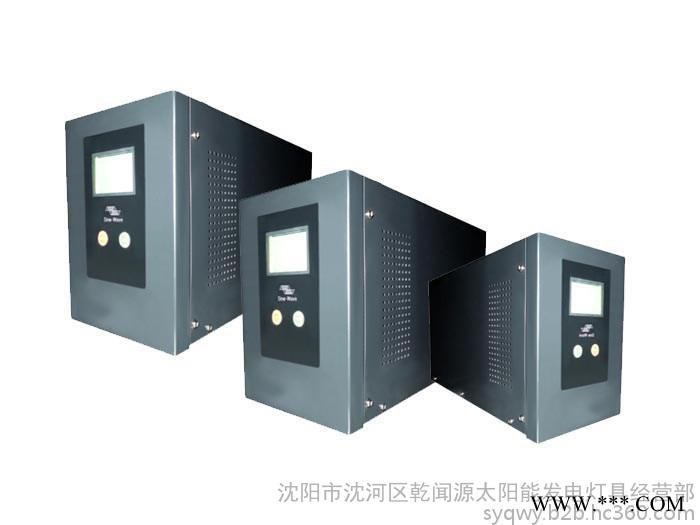 沈阳乾闻源QWY-20KVA 沈阳UPS电源 光伏储能电源 太阳能蓄电池组
