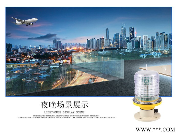 厂家直供12V7AH蓄电池适用于太阳能信号灯航空障碍灯等图5