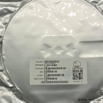 YX8184 太阳能LED控制器 锂电池过充保护芯片