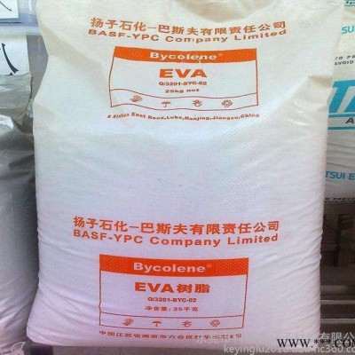 EVA  新加坡聚烯烃 / MA-10  透明级用途 太阳能光伏电池封装