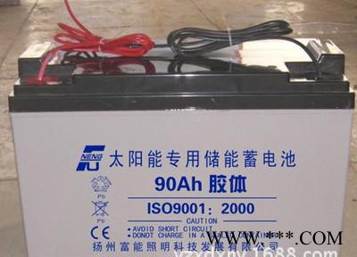 太阳能65AH蓄电池，蓄电池品牌--扬州兄弟新能源，质保修复图3