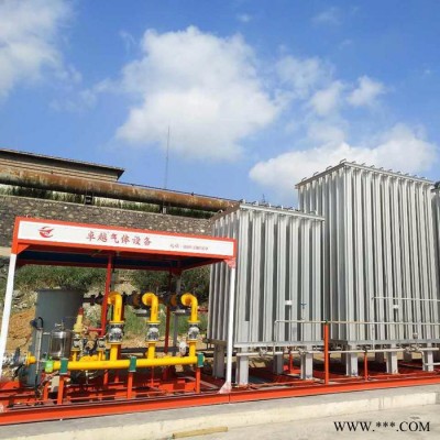 气化器 LNG气化调压计量撬 气化撬 煤改气设备 天然气设备