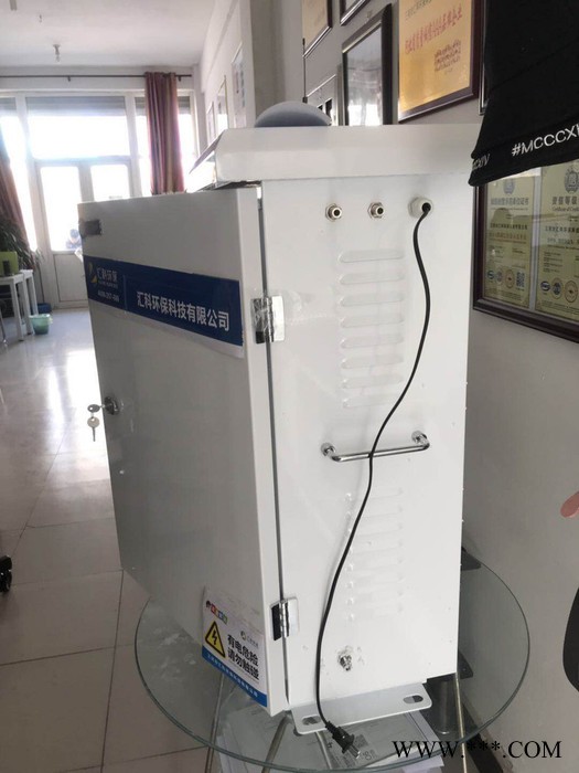 在线监测  氮氧化物在线分析仪  氮氧化物在线监测系统 在线监测 锅炉监测图4