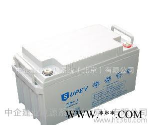 圣能蓄电池.泉州圣能蓄电池.美国圣能蓄电池.直销图2