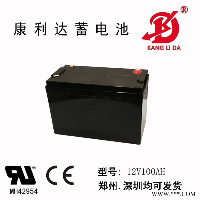 康利达蓄电池12V100AH太阳能路灯电池足容 寿命长图3