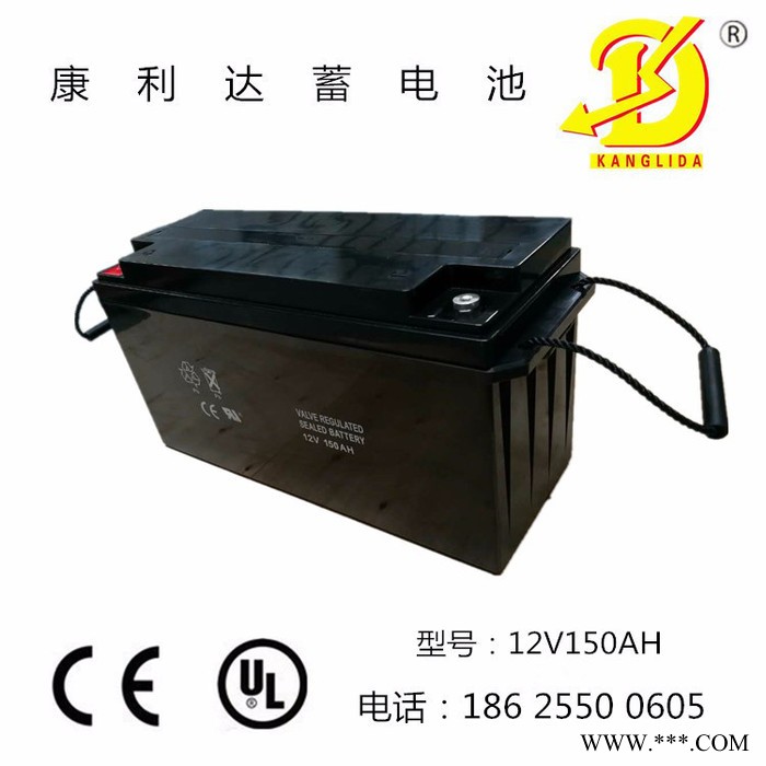 康利达12V150AH 太阳能 UPS蓄电池图3