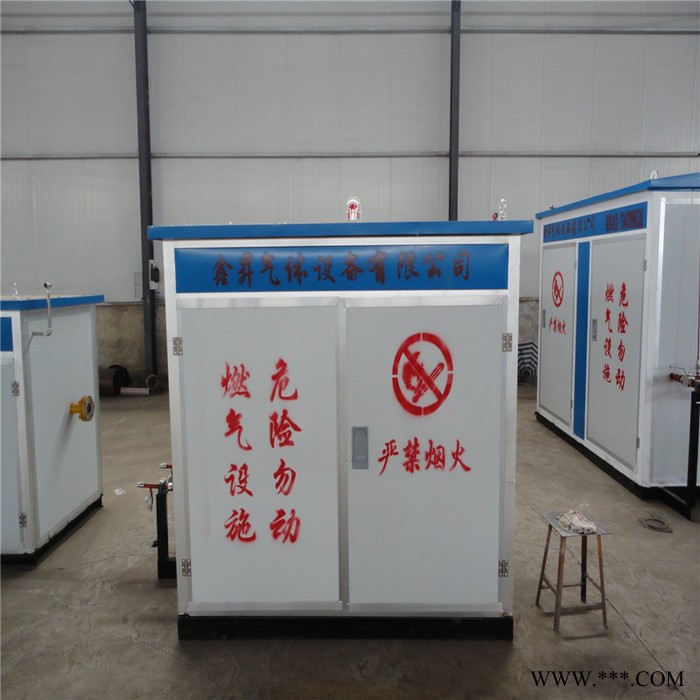 CNG调压柜天然气减压箱、柜、站 减压计量撬 管道天然气调压设备 燃气调压设备图4