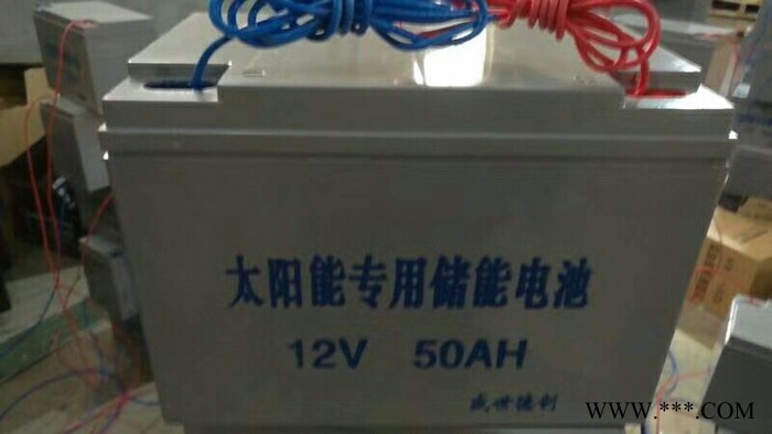 太阳能储能蓄电池12V100AH 太阳能路灯专用蓄电池 带引线电瓶图4