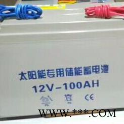 太阳能储能蓄电池12V100AH 太阳能路灯专用蓄电池 带引线电瓶图3