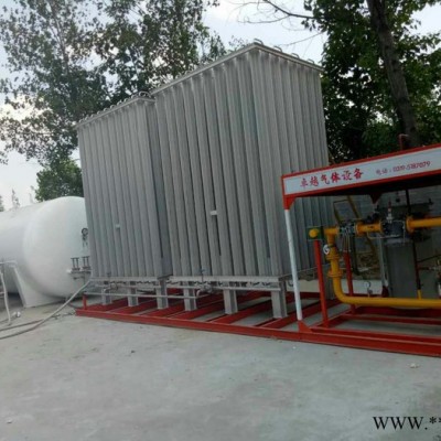 天然气设备 汽化器 汽化撬 气化器减压撬气化撬调压柜调压箱气化站设备空温式汽化器