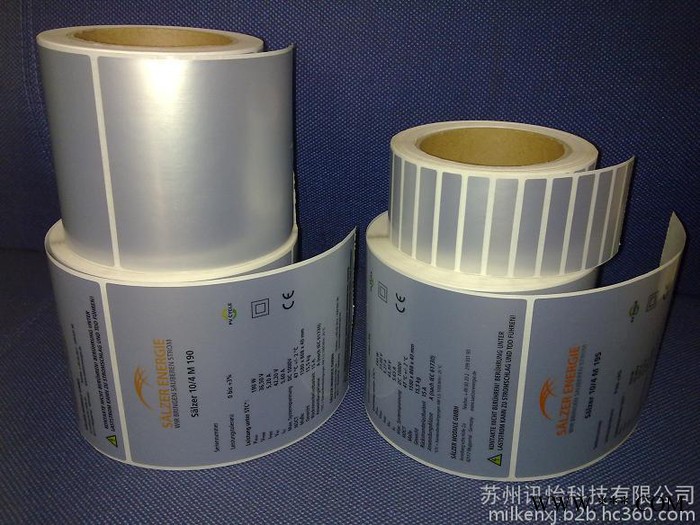 上海Averydennison哑银PET-72826不干胶标签铭牌厂-太阳能电池组件PET标签图2