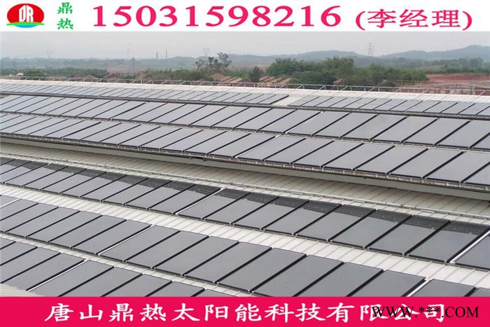 热水循环系统太阳能集热器  太阳能热水工程配件真空管太阳能集热器图2