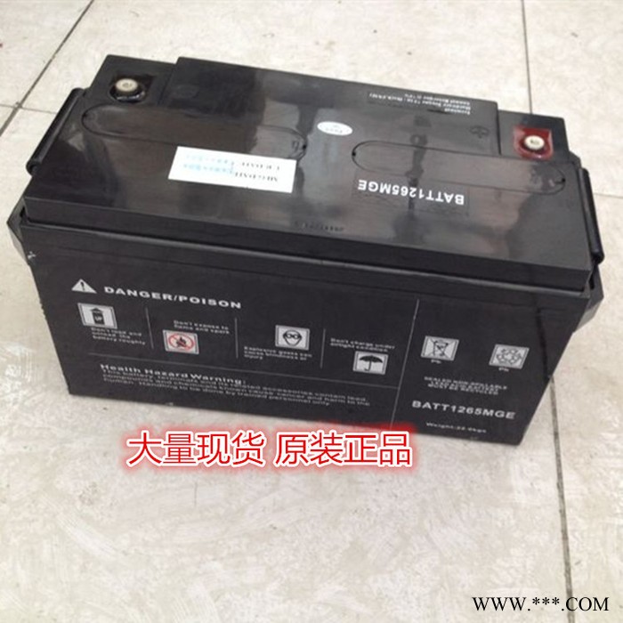 梅兰日兰蓄电池12V100AH/M2AL12-100工业UPS蓄电池 家用储能电池图3