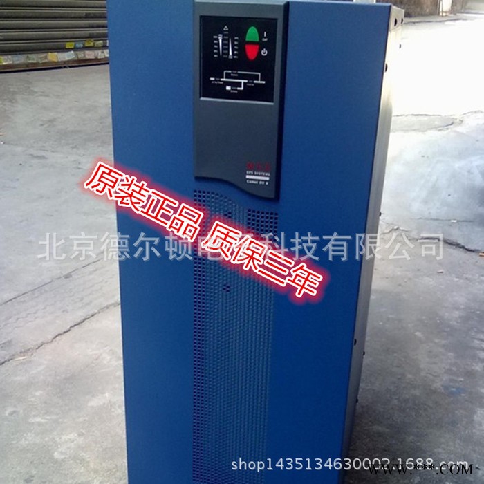 梅兰日兰蓄电池12V100AH/M2AL12-100工业UPS蓄电池 家用储能电池图2