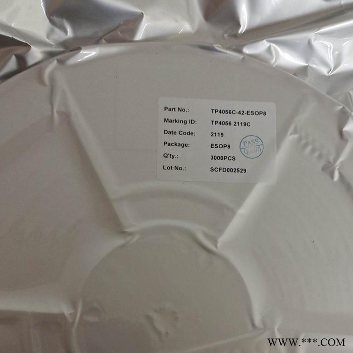 太阳能草坪灯控制器 YX805F SOT23-5 一节1.2V充电电池串联供电IC图5