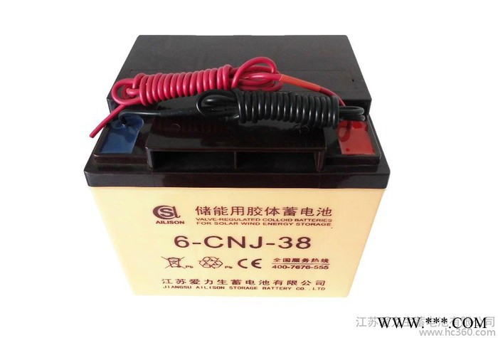 太阳能路灯蓄电池/免维护蓄电池/6-CNJ-38AH胶体蓄电池/储能用蓄电池图2