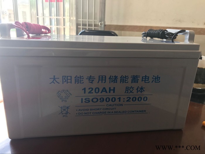 润鑫A150AH 太阳能蓄电池图8