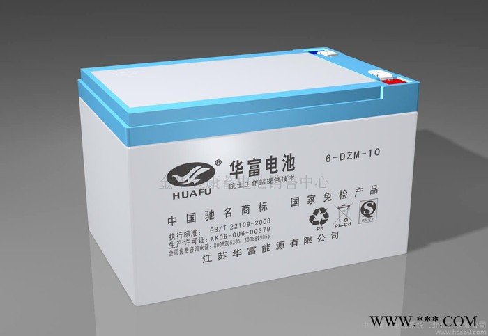 华富蓄电池-华富太阳能蓄电池12V-200AH 年底大促销图3