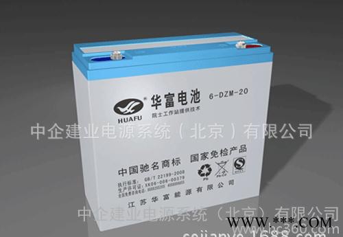 华富蓄电池太阳能胶体蓄电池12V-70AH四川 参数报价图3