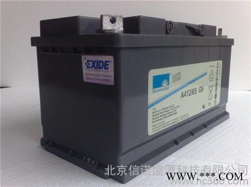 德国阳光A412/65G6太阳能蓄电池图3