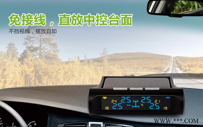 安轮A700N 太阳能LED显示外置置胎压监测图5