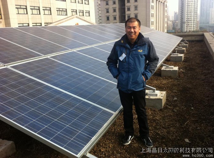供应上海太阳能光伏发电系统厂家|供应商|价格图3