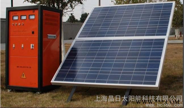 供应上海太阳能光伏发电系统厂家|供应商|价格图2