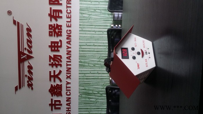鑫天扬新款农村，渔民，牧民用照明光伏发电系统 高亮太阳能投光灯图6