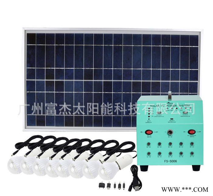 专业 离网太阳能监控发电机系统FS-S906A图2