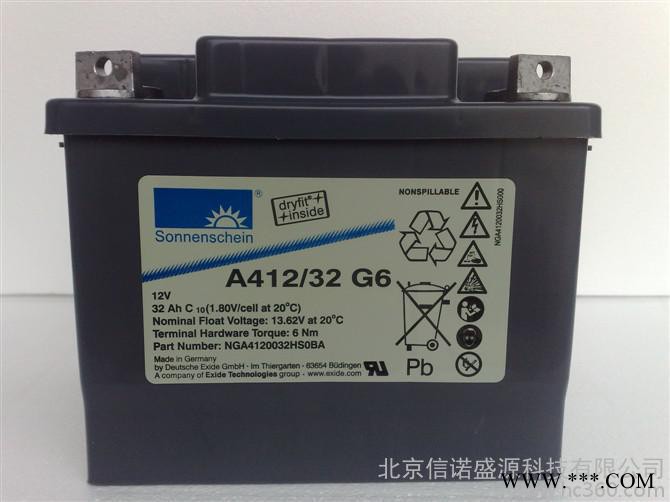 德国阳光A412/32G6太阳能蓄电池图3